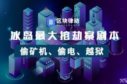 3分钟教程!太原厂子招聘信息_哔哩哔哩-2